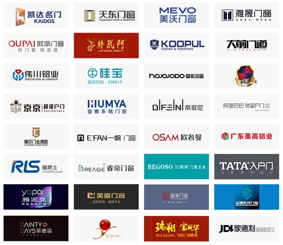 建材家居行業(yè)開年盛會，第二十二屆中國成都建博會不容錯過(圖4)