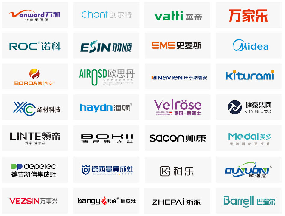 建材家居行業(yè)開年盛會，第二十二屆中國成都建博會不容錯過(圖12)