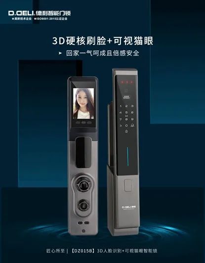 關(guān)注 | 10余家門(mén)企新品限時(shí)特惠招商政策來(lái)了，請(qǐng)查收(圖39)