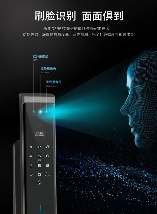 關(guān)注 | 10余家門(mén)企新品限時(shí)特惠招商政策來(lái)了，請(qǐng)查收(圖41)