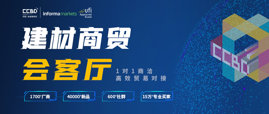 【定制家居品類】提前618 ? 品牌企業(yè)限時(shí)鉅惠活動來咯!(圖1)