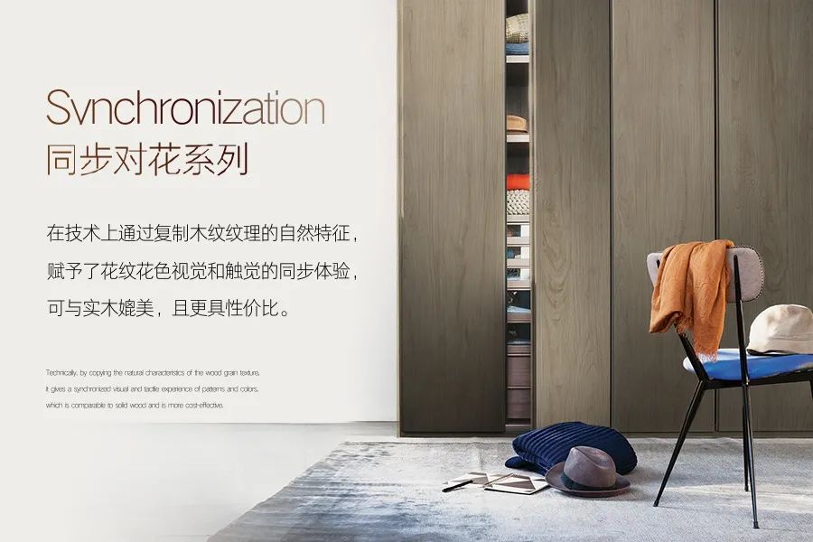 【定制家居品類】提前618 ? 品牌企業(yè)限時(shí)鉅惠活動來咯!(圖20)