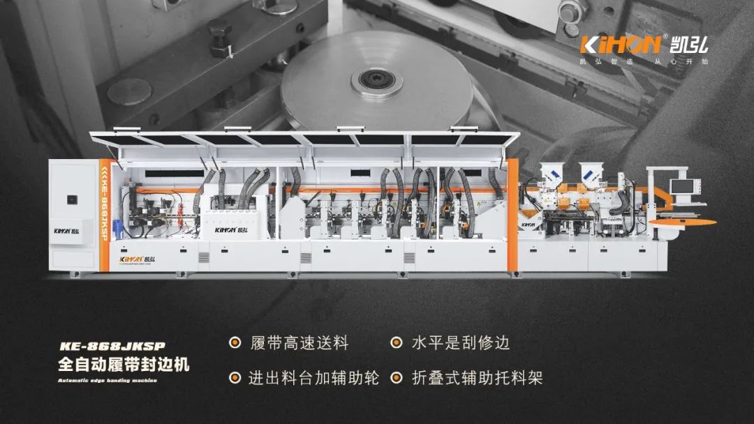 【定制家居品類】提前618 ? 品牌企業(yè)限時(shí)鉅惠活動來咯!(圖38)