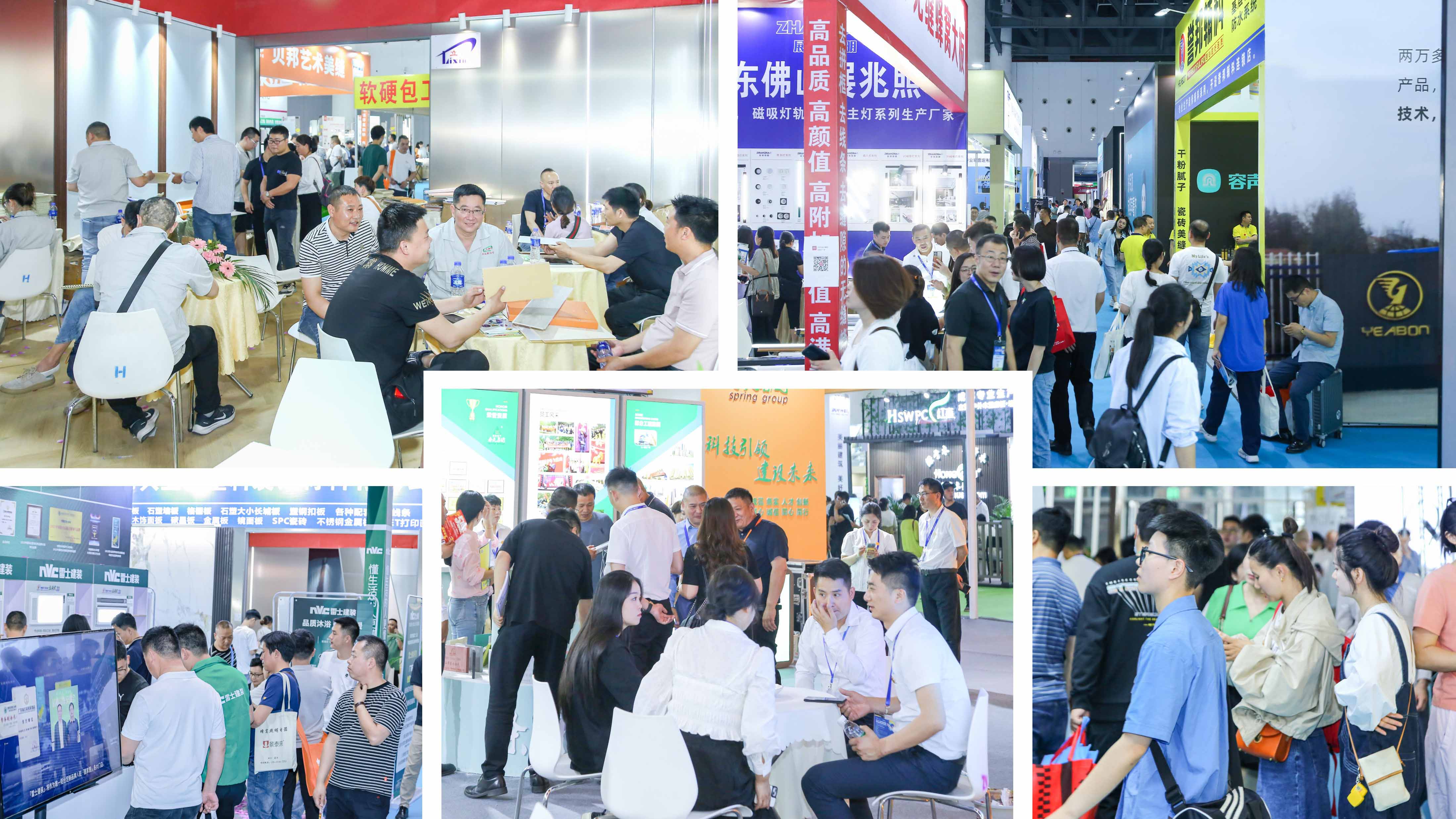 精彩回顧 | 匯聚高質(zhì)量觀眾 多個(gè)專業(yè)買家團(tuán)亮相2023中國(guó)成都建博會(huì)(圖5) 圖片4.jpg