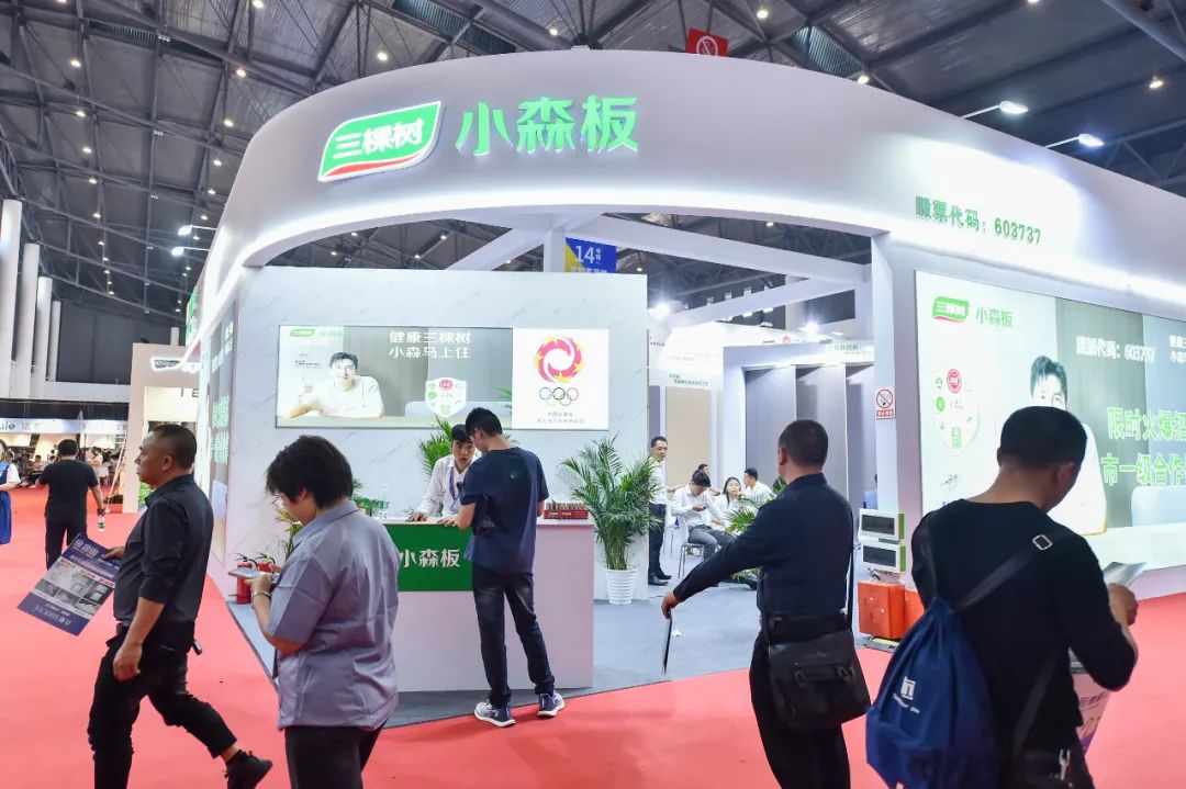 三棵樹1.jpg 三棵樹1.jpg