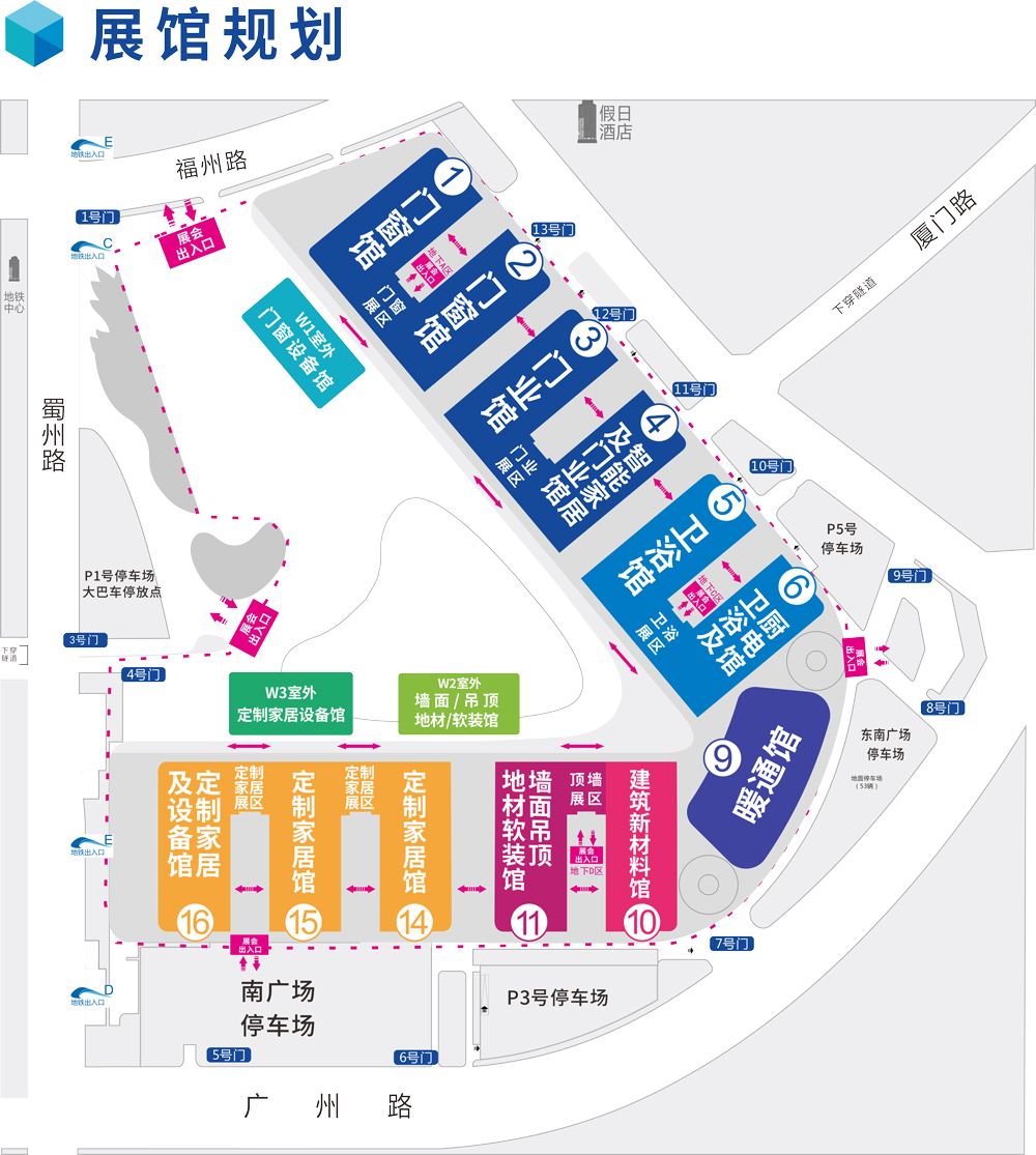 展館規(guī)劃圖新.jpg 展館規(guī)劃圖新.jpg