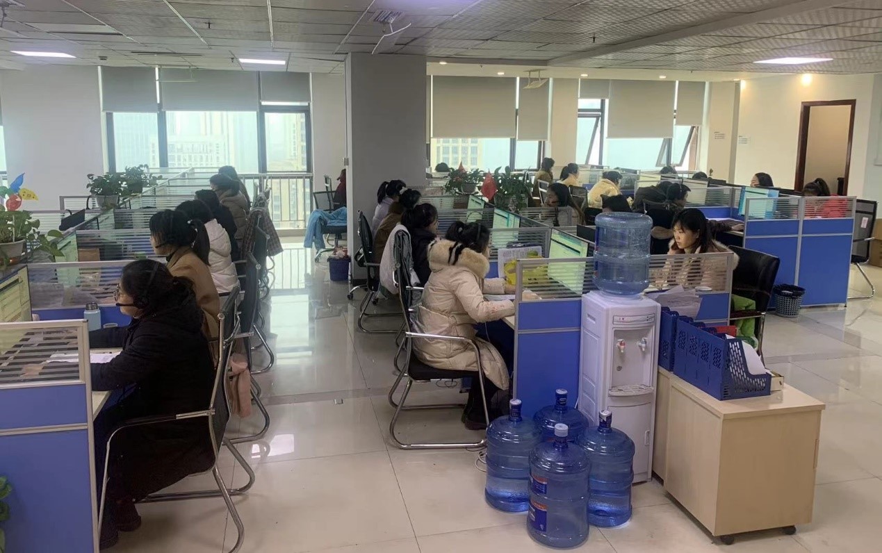 2024成都建博會(huì)呼叫中心 2024成都建博會(huì)呼叫中心