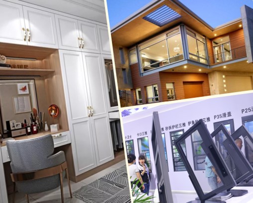 成都建博會(huì)新品展示 成都建博會(huì)新品展示