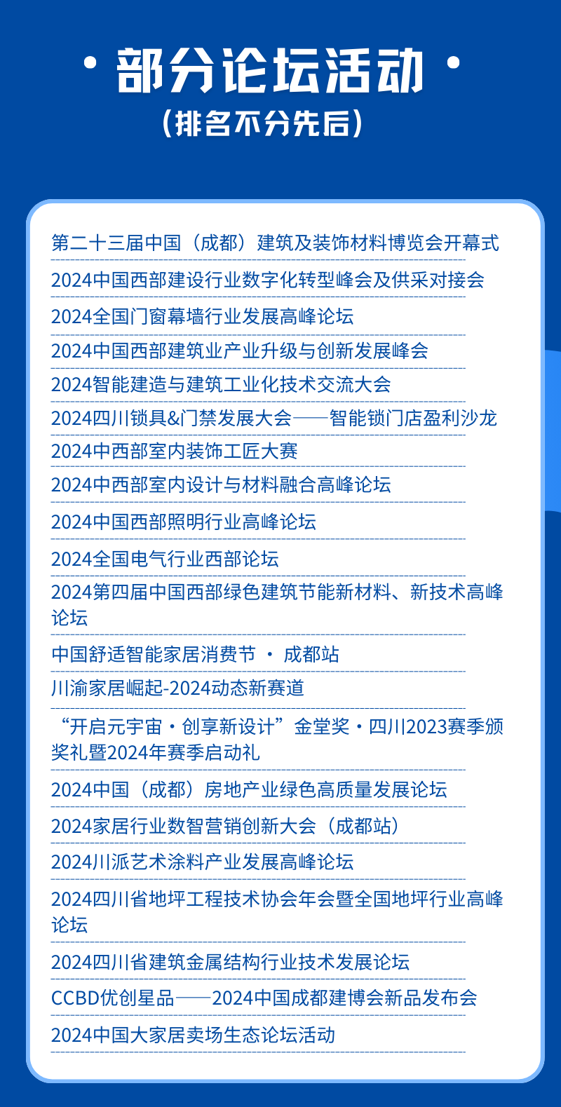 640 (4).png 640 (4).png