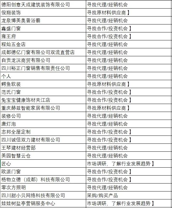 微信圖片_20240329114549.jpg 微信圖片_20240329114549.jpg