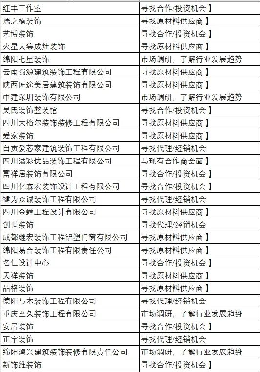 微信圖片_20240329114747.jpg 微信圖片_20240329114747.jpg