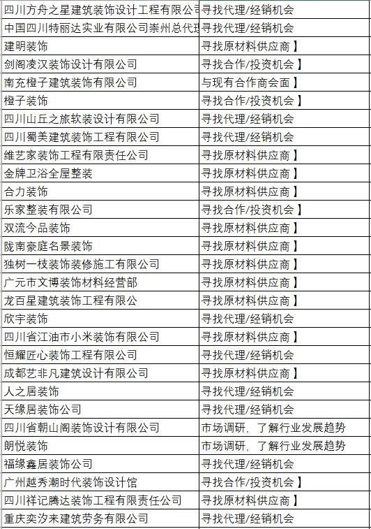 微信圖片_20240329114719.jpg 微信圖片_20240329114719.jpg