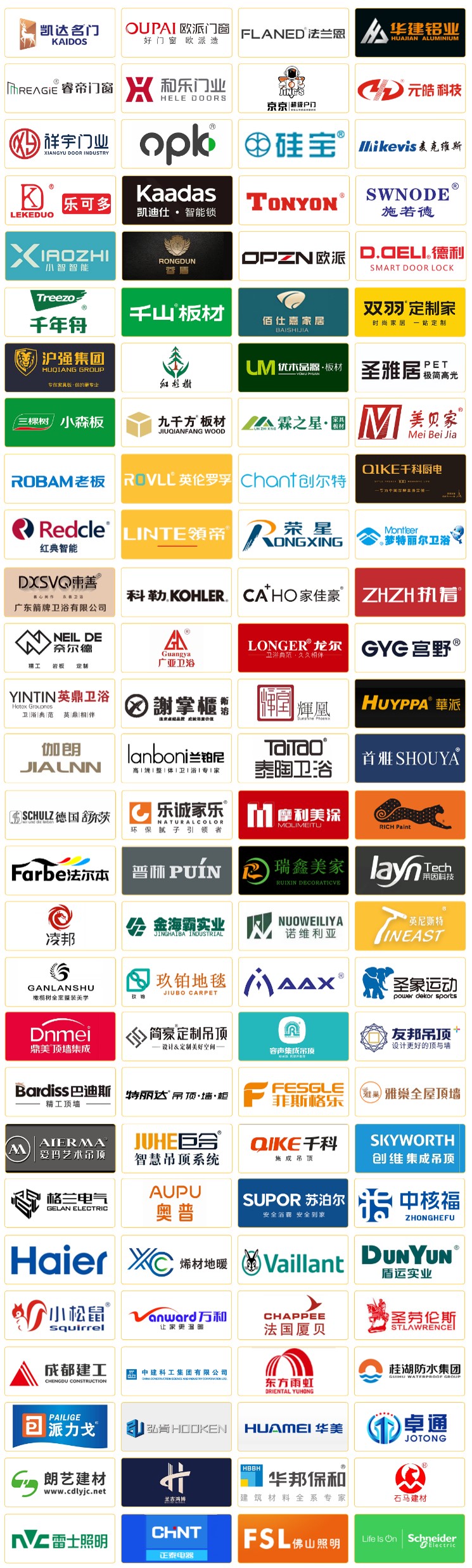 圖片2.jpg 圖片2.jpg