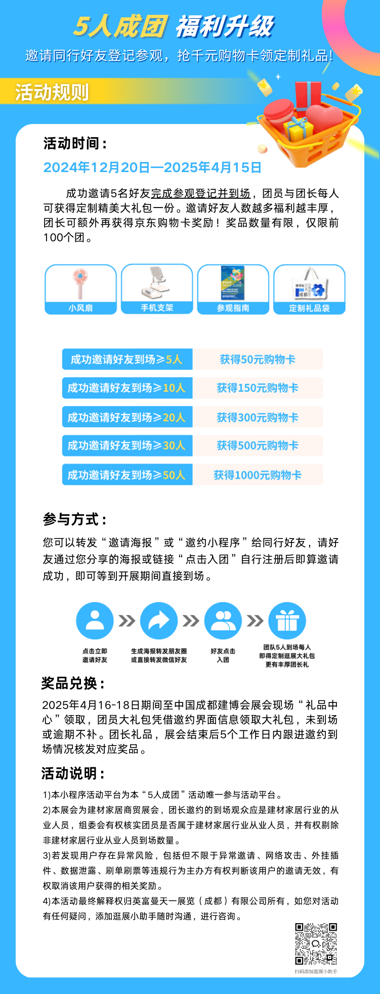 640 (1).png 640 (1).png