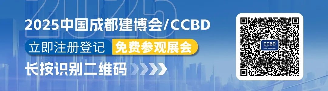 2025中國成都建博會：廚衛(wèi)新趨勢，解鎖"煥新"商機(圖5)
