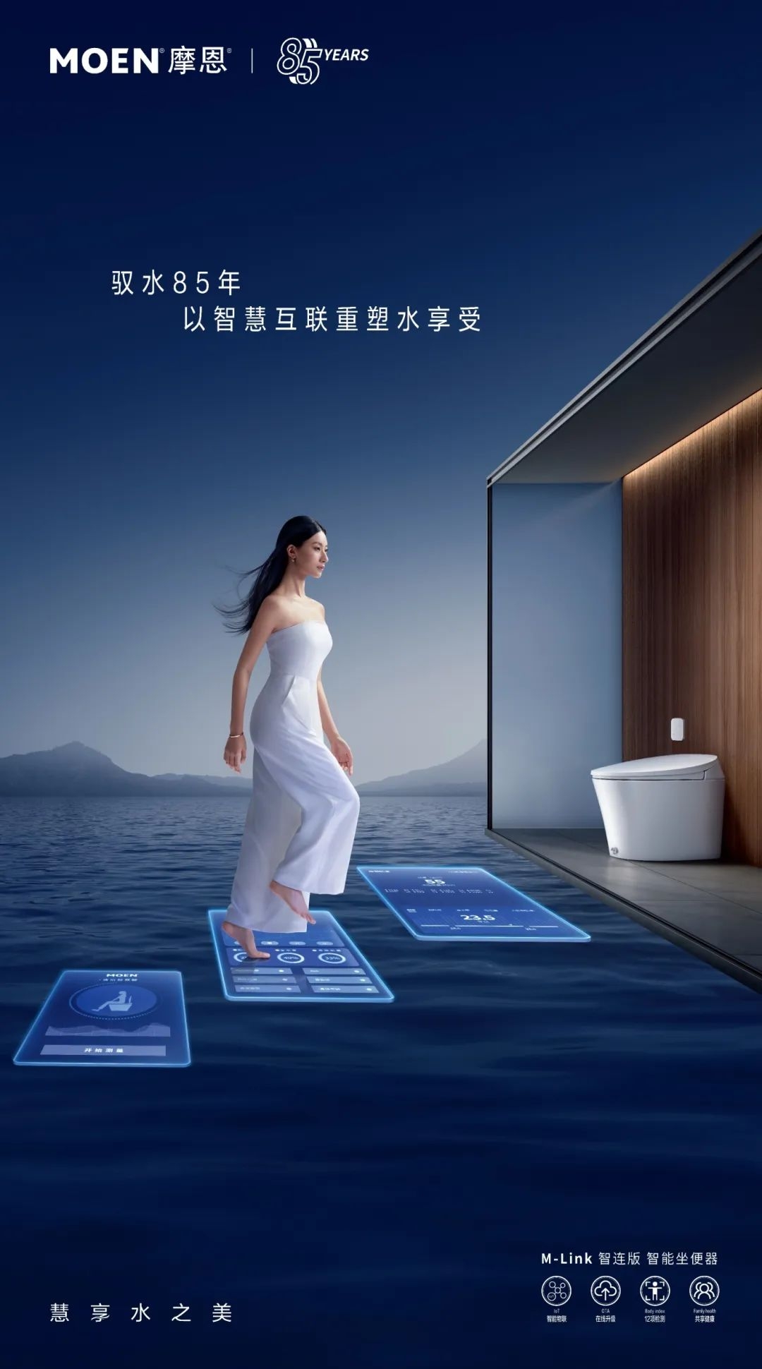 2025中國成都建博會：廚衛(wèi)新趨勢，解鎖"煥新"商機(圖10)