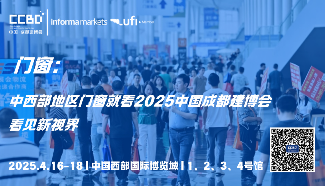 門窗.png 門窗.png