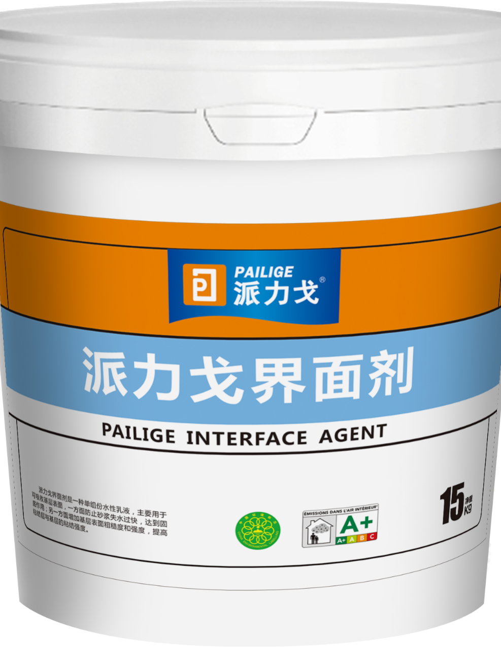 微信圖片_20250327170731.png 微信圖片_20250327170731.png