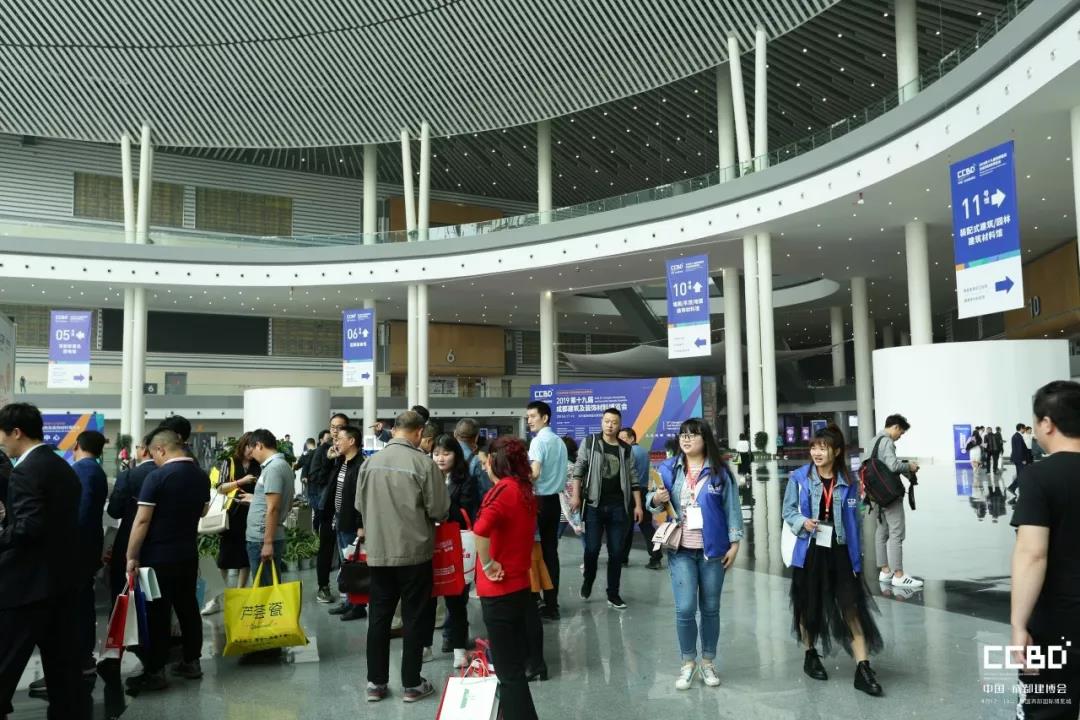 第二天 | 2019成都建博會耀世來襲，你不容錯過的精彩(圖2)