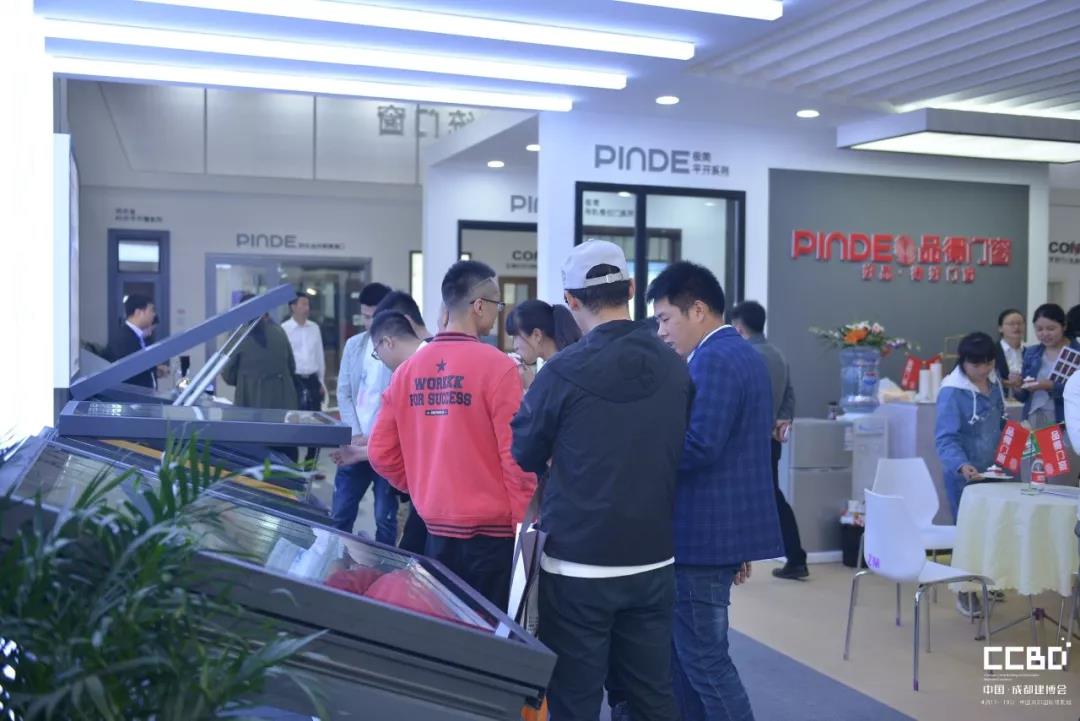 第二天 | 2019成都建博會耀世來襲，你不容錯過的精彩(圖4)