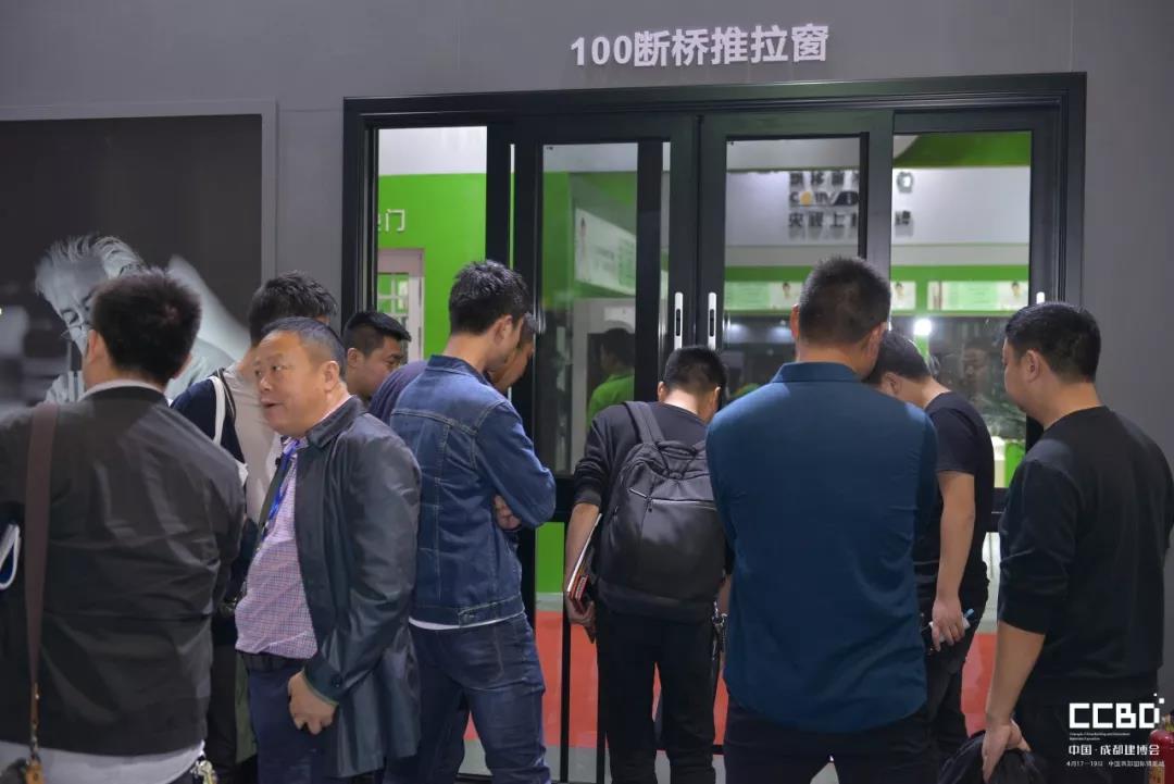 第二天 | 2019成都建博會耀世來襲，你不容錯過的精彩(圖9)