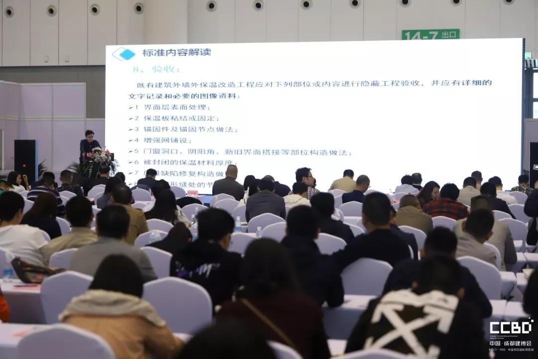 第二天 | 2019成都建博會耀世來襲，你不容錯過的精彩(圖15)