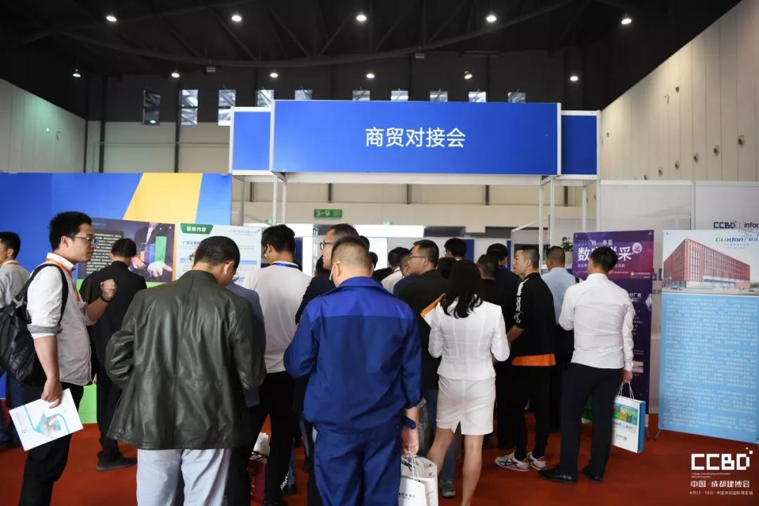 2019成都建博會(huì)圓滿落幕，我們明年再相聚！(圖30)