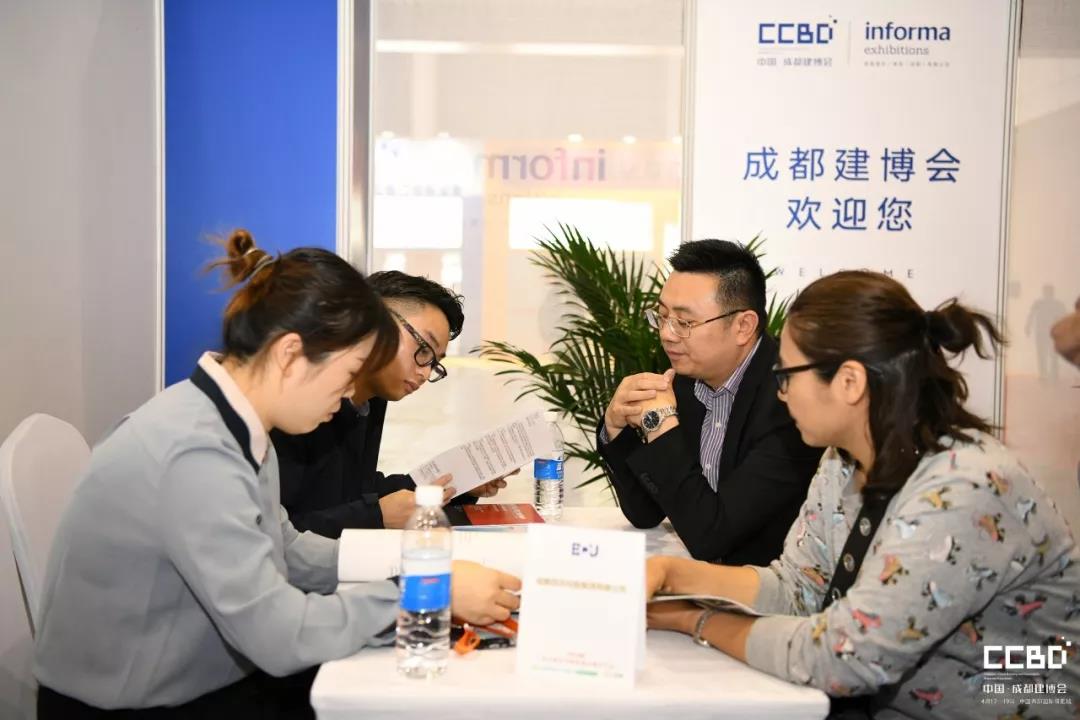 第二天 | 2019成都建博會耀世來襲，你不容錯過的精彩(圖29)