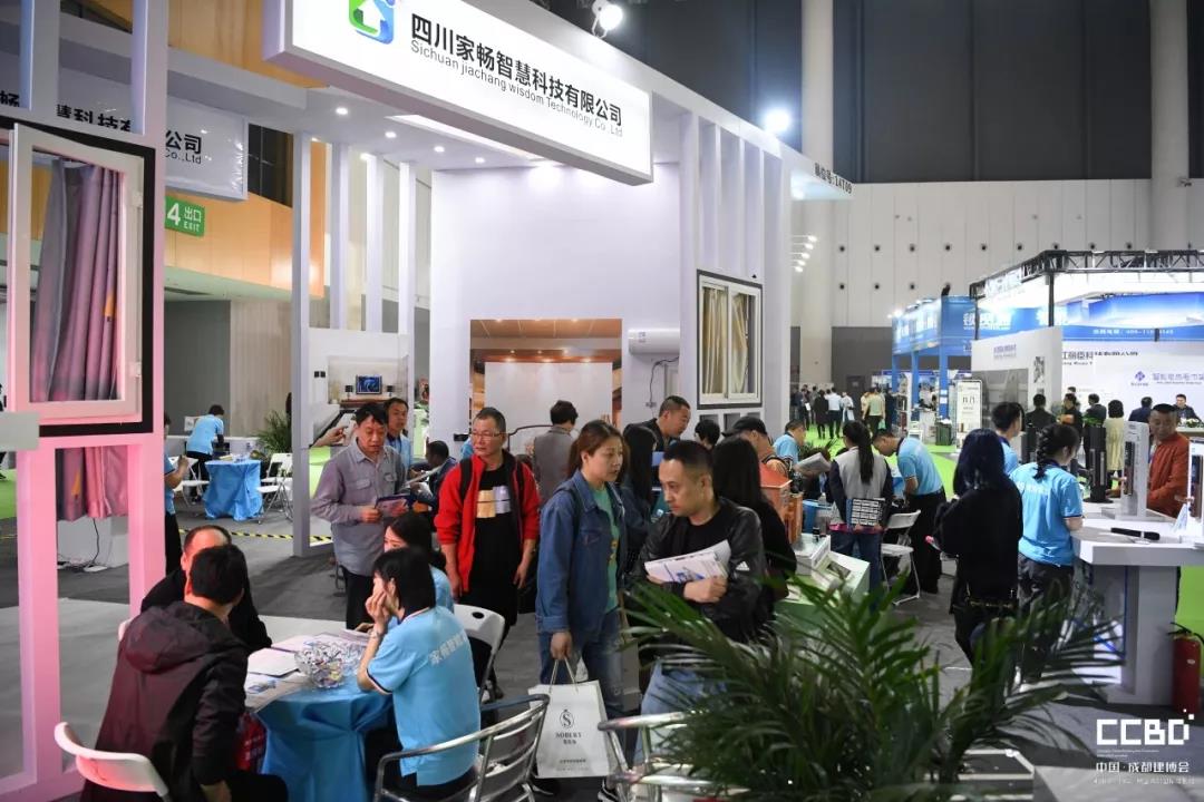 第二天 | 2019成都建博會耀世來襲，你不容錯過的精彩(圖8)