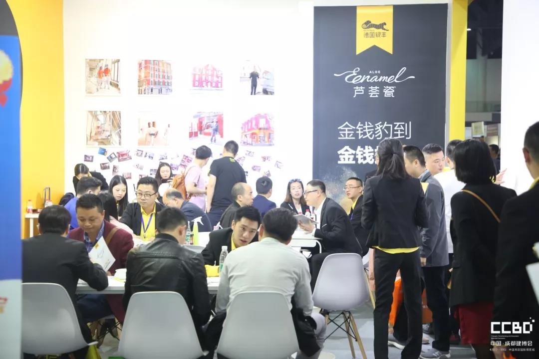 2019成都建博會(huì)圓滿落幕，我們明年再相聚！(圖18)