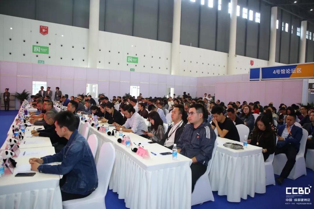 第二天 | 2019成都建博會耀世來襲，你不容錯過的精彩(圖12)