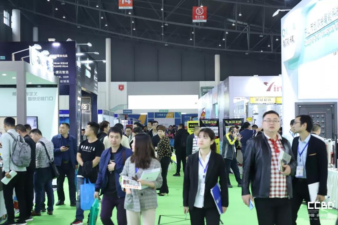 會聚·展智·新未來 ——2019第十九屆成都建筑及裝飾材料博覽會隆重開幕!(圖32) 會聚·展智·新未來 ——2019第十九屆成都建筑及裝飾材料博覽會隆重開幕!(圖32)