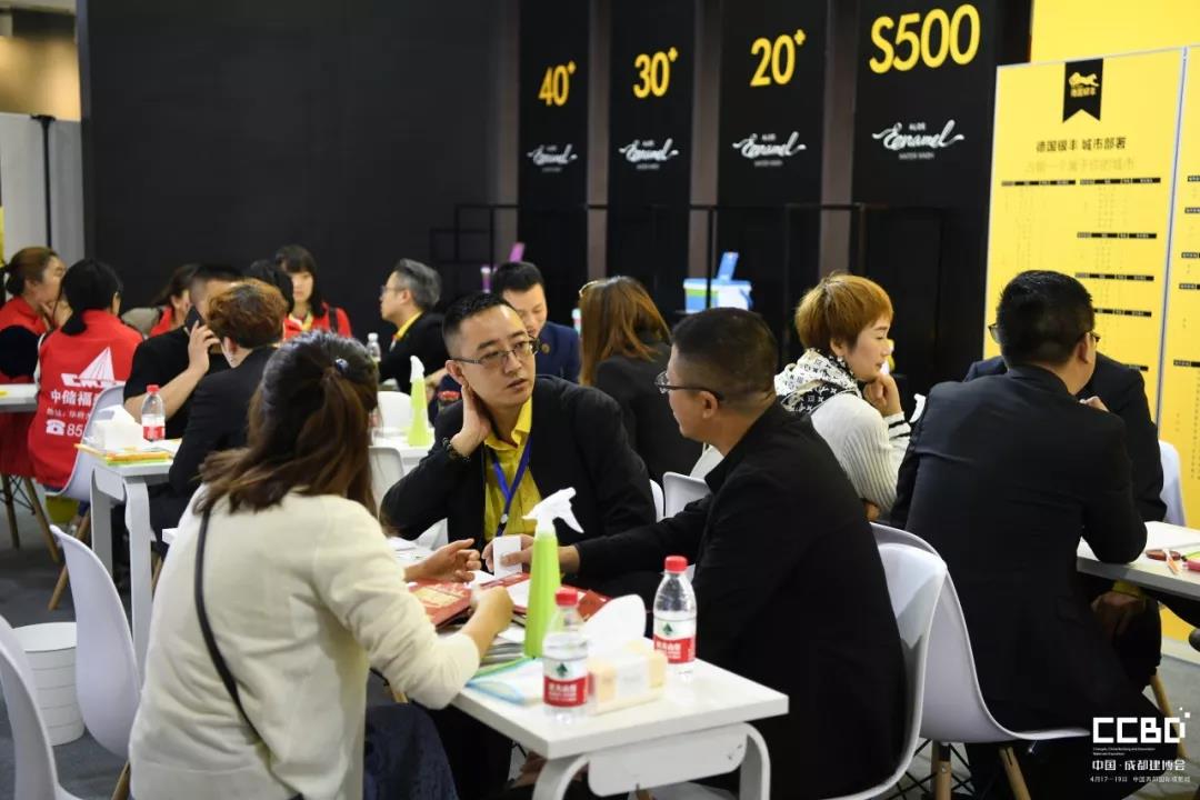 會聚·展智·新未來 ——2019第十九屆成都建筑及裝飾材料博覽會隆重開幕!(圖14) 會聚·展智·新未來 ——2019第十九屆成都建筑及裝飾材料博覽會隆重開幕!(圖14)