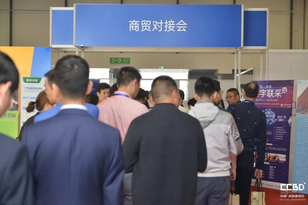 第二天 | 2019成都建博會耀世來襲，你不容錯過的精彩(圖27)