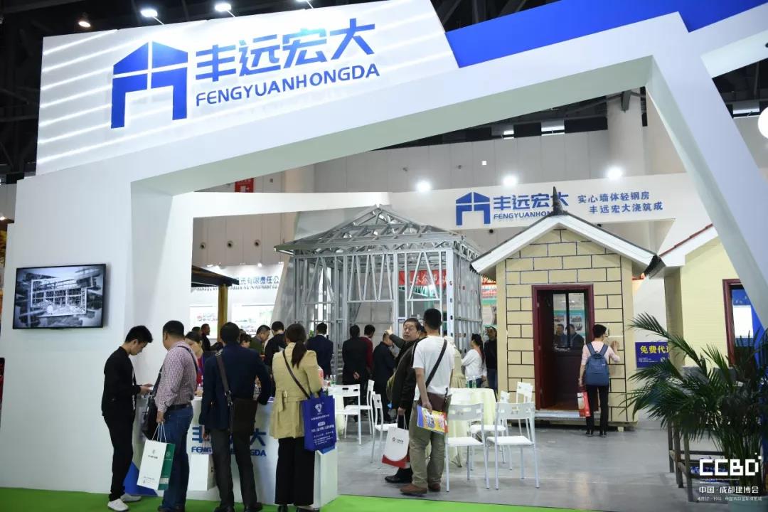 2019成都建博會(huì)圓滿落幕，我們明年再相聚！(圖15)