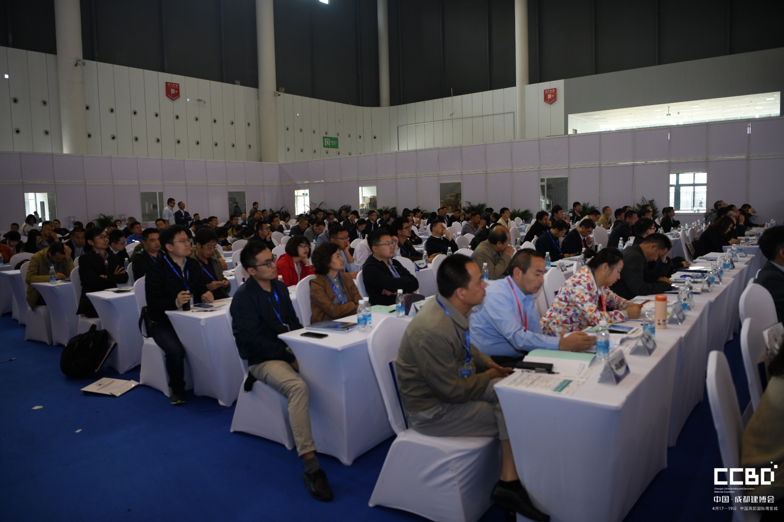 四川省首屆鋼結(jié)構(gòu)發(fā)展論壇(圖5) 四川省首屆鋼結(jié)構(gòu)發(fā)展論壇(圖5)