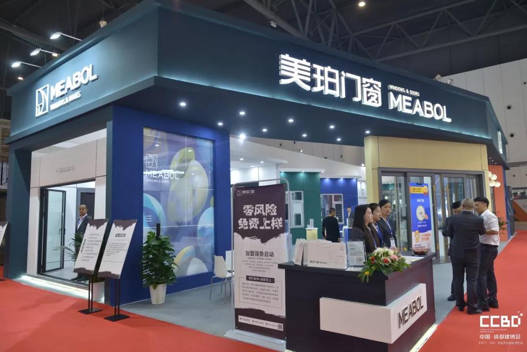 2019成都建博會(huì)圓滿落幕，我們明年再相聚！(圖12)