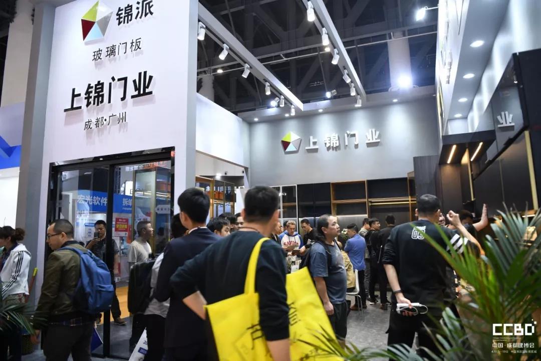 2019成都建博會(huì)圓滿落幕，我們明年再相聚！(圖20)