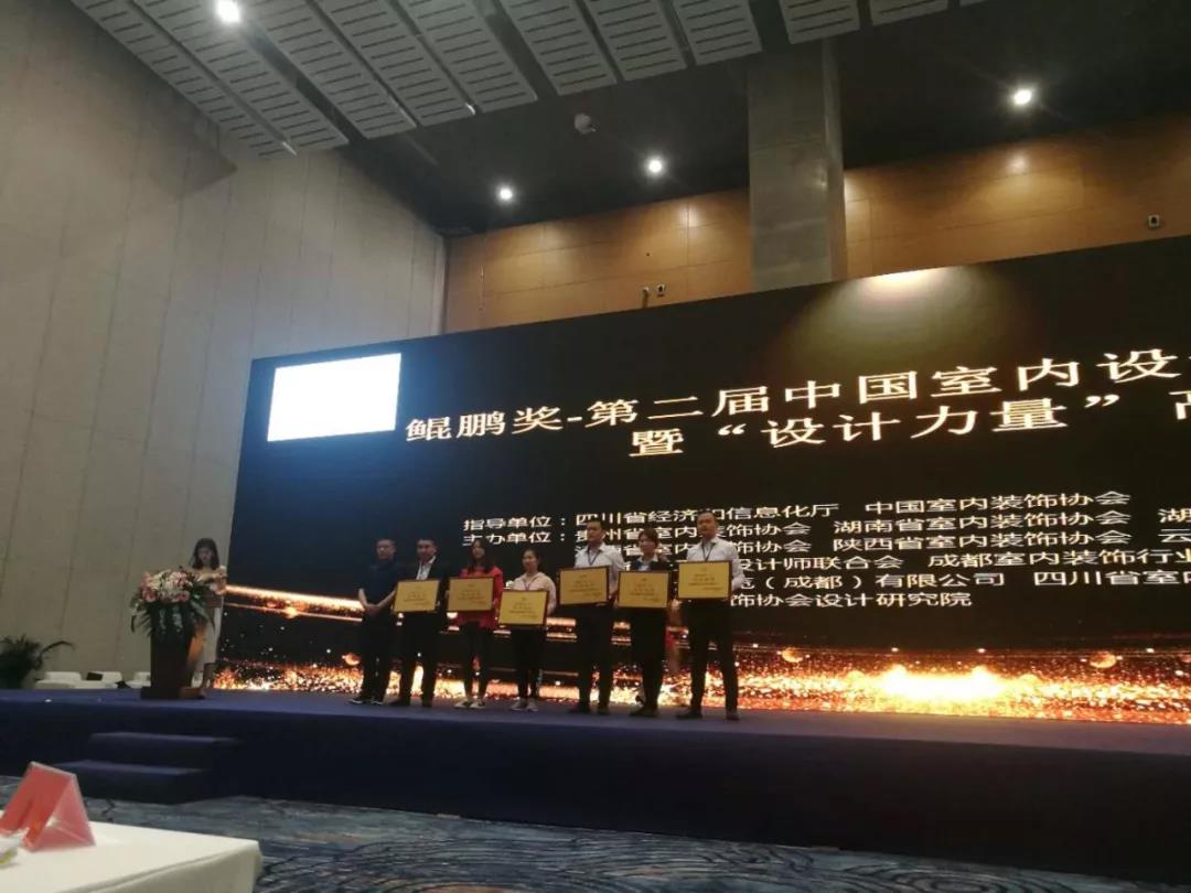 會聚·展智·新未來 ——2019第十九屆成都建筑及裝飾材料博覽會隆重開幕!(圖45) 會聚·展智·新未來 ——2019第十九屆成都建筑及裝飾材料博覽會隆重開幕!(圖45)