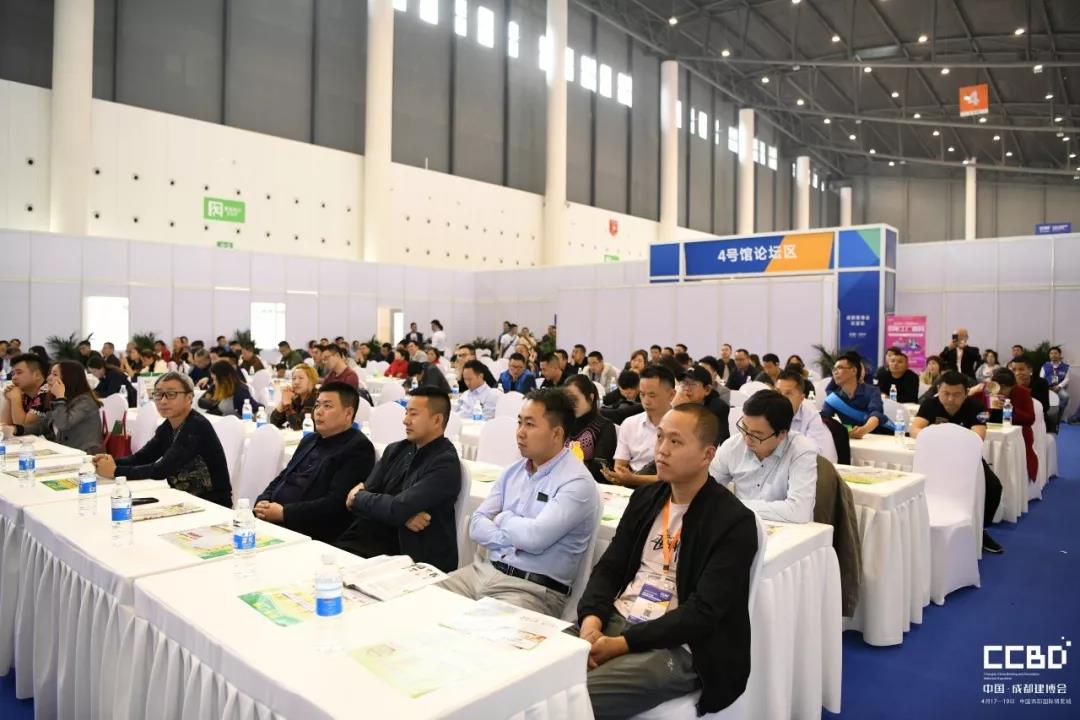 2019成都建博會(huì)圓滿落幕，我們明年再相聚！(圖28)