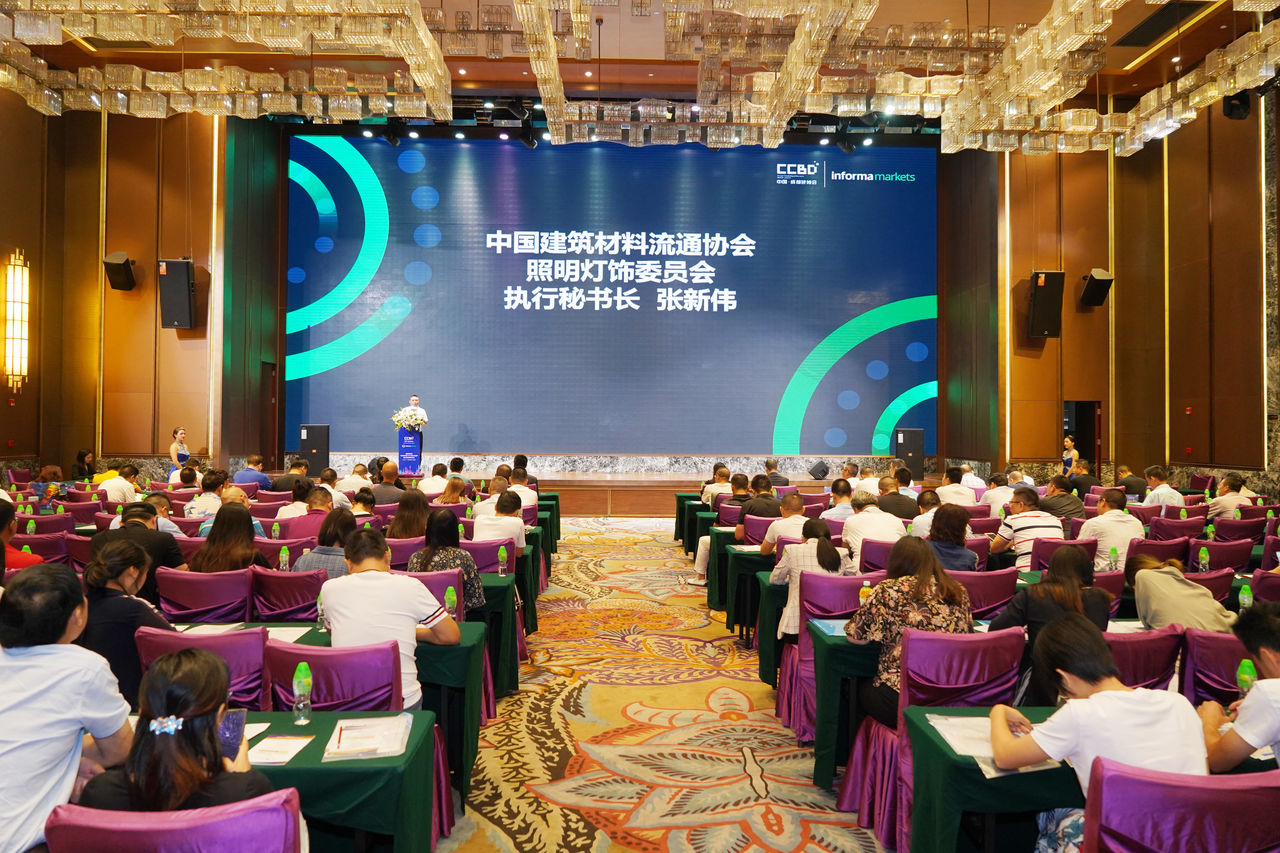 喜迎燈飾照明、陶瓷衛(wèi)浴兩大新展，建材、家居、裝飾還看成都建博會(圖8)