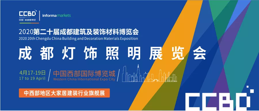 智能化成為照明行業(yè)的發(fā)展趨勢 | “照明+互聯(lián)網(wǎng)”技術(shù)優(yōu)勢將促進企業(yè)轉(zhuǎn)型升級(圖1) 智能化成為照明行業(yè)的發(fā)展趨勢 | “照明+互聯(lián)網(wǎng)”技術(shù)優(yōu)勢將促進企業(yè)轉(zhuǎn)型升級(圖1)