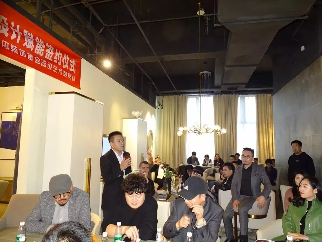 中國晶鯤鵬獎戰(zhàn)略合作伙伴設(shè)計(jì)賦能簽約儀式圓滿召開—成都建博會“大家居·設(shè)計(jì)周”(圖10) 中國晶鯤鵬獎戰(zhàn)略合作伙伴設(shè)計(jì)賦能簽約儀式圓滿召開—成都建博會“大家居·設(shè)計(jì)周”(圖10)