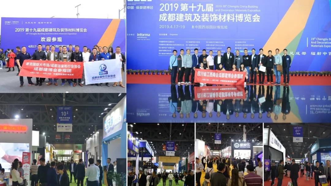 喜報(bào)！CCBD通過(guò)國(guó)際UFI認(rèn)證，加入國(guó)際性品牌展會(huì)行列(圖12)