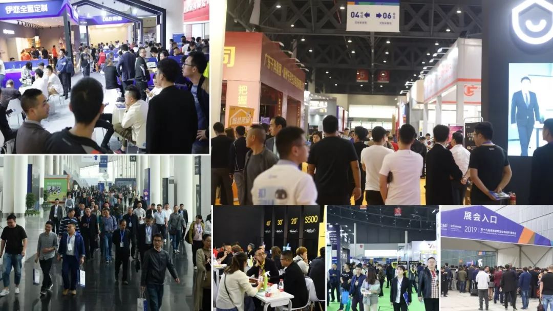 成都建博會(huì)線下一對(duì)一觀眾邀約│再度深入貴州，更多專業(yè)觀眾為您一鍵鎖定(圖2)