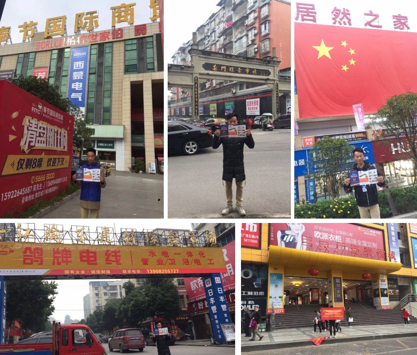 第二站重慶 | 預(yù)計(jì)上萬(wàn)參觀商2020年4月17—19日齊聚蓉城(圖4)