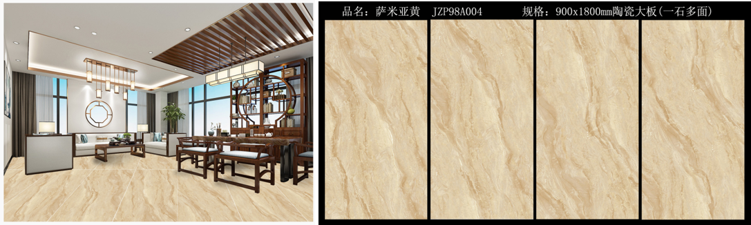 輕 薄 省——建中瓷業(yè)致力于打造西部陶瓷薄板第一品牌，新品搶先看(圖9)