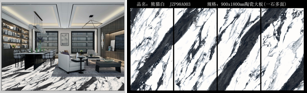 輕 薄 省——建中瓷業(yè)致力于打造西部陶瓷薄板第一品牌，新品搶先看(圖16)