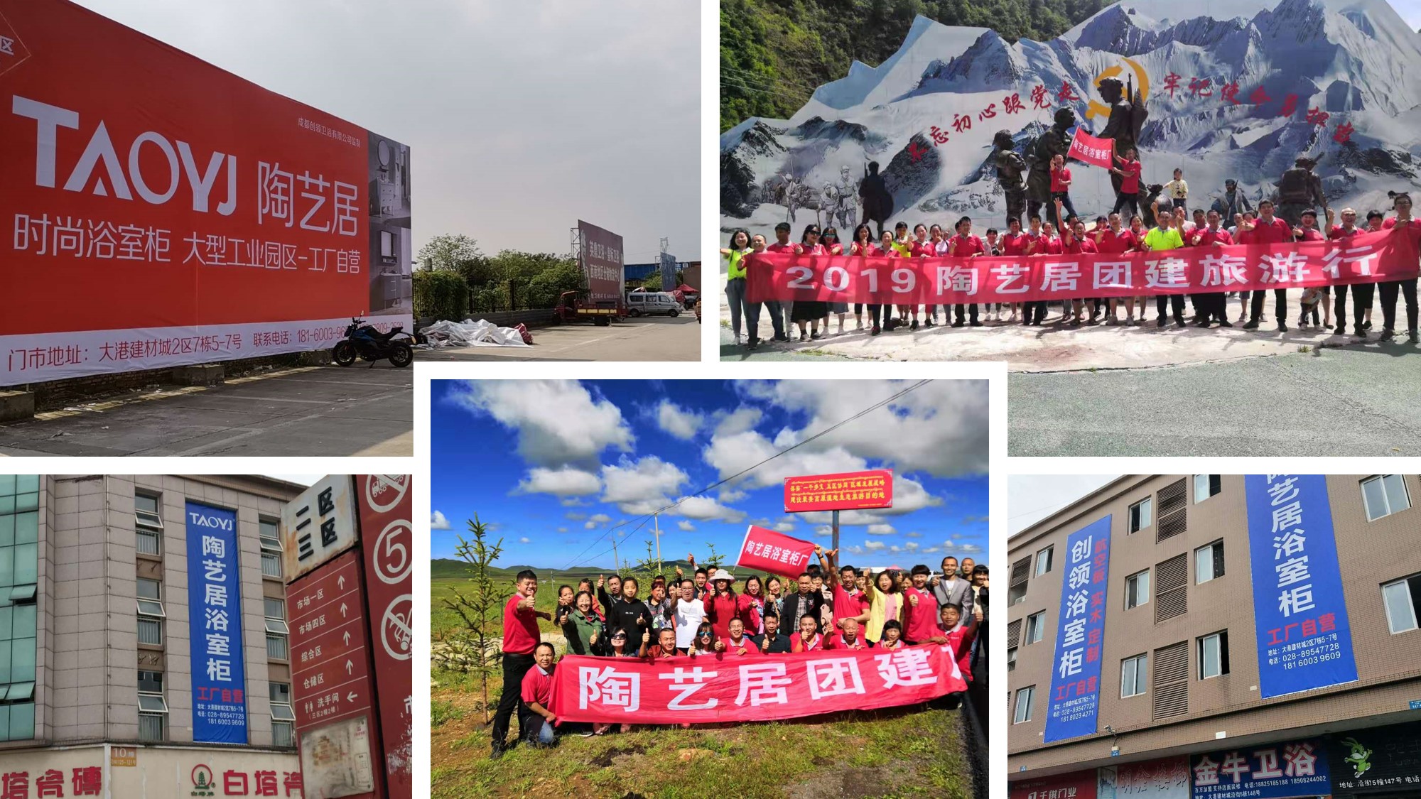 精工細作 時尚耐用，陶藝居浴室柜邀您參觀第二十屆成都建博會(圖3)