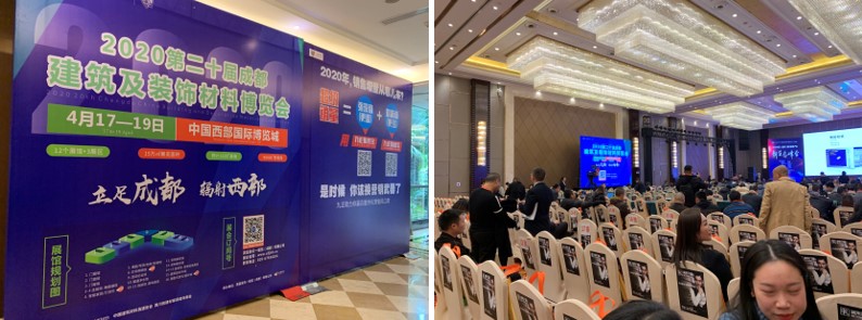 參與20余場(chǎng)協(xié)會(huì)年會(huì)，開(kāi)啟近萬(wàn)行業(yè)同仁精準(zhǔn)邀約效果顯著(圖4)